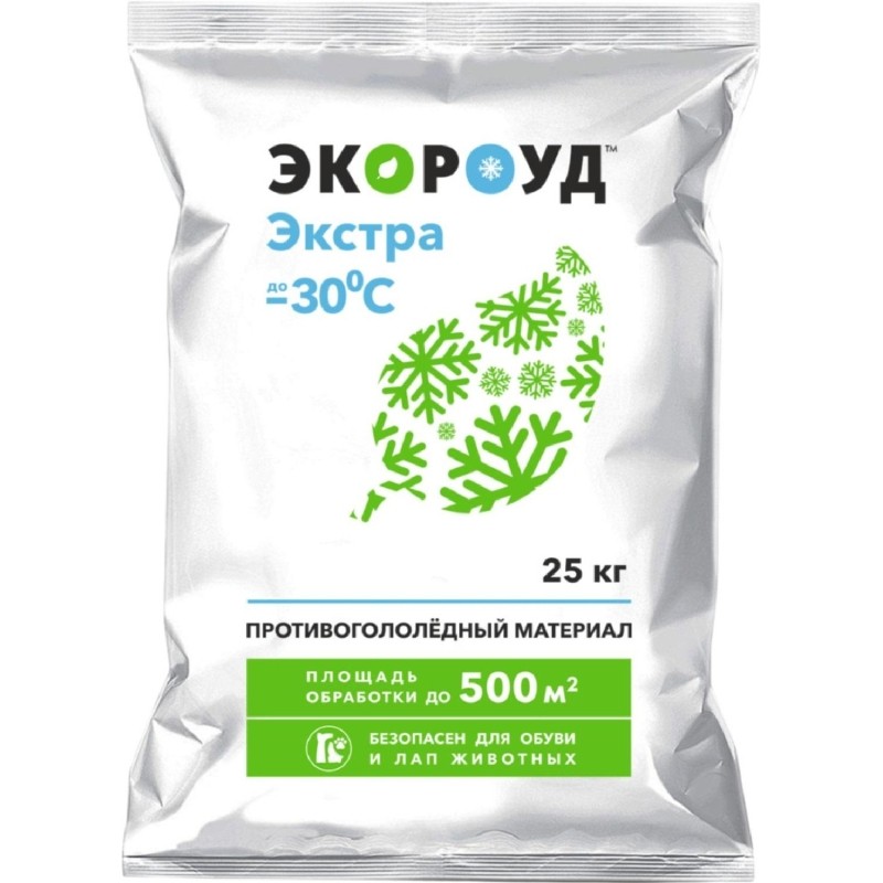 Реагент противогололедный Экороуд Экстра мешок 25 кг до -30С