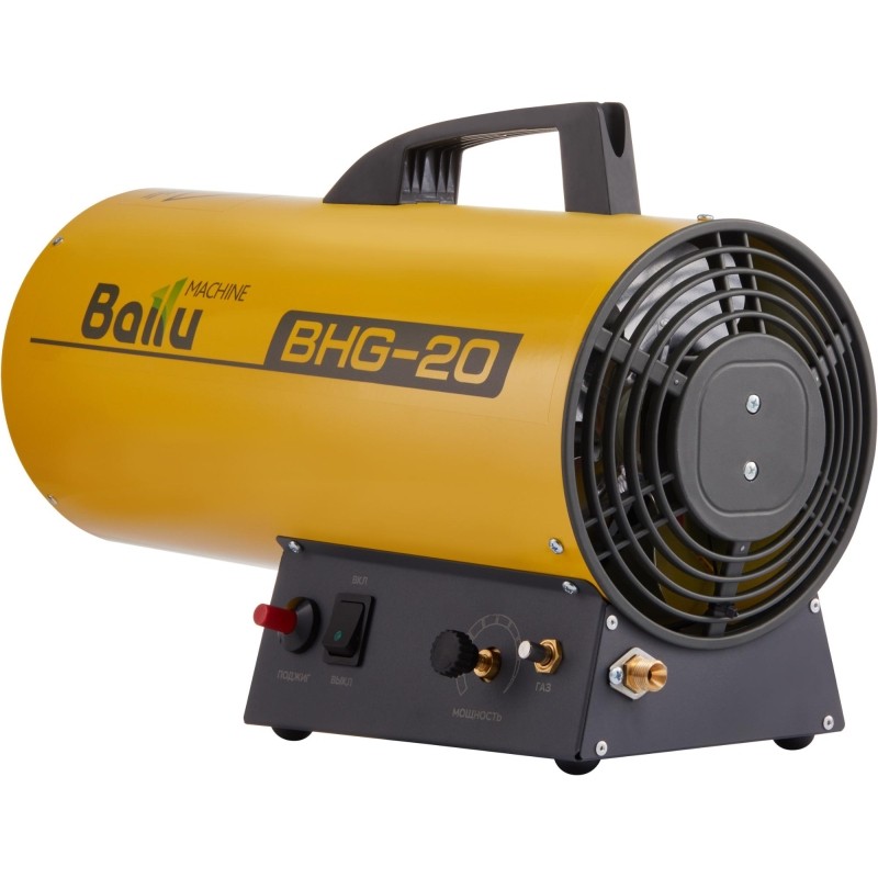 Пушка тепловая газовая Ballu BHG-20