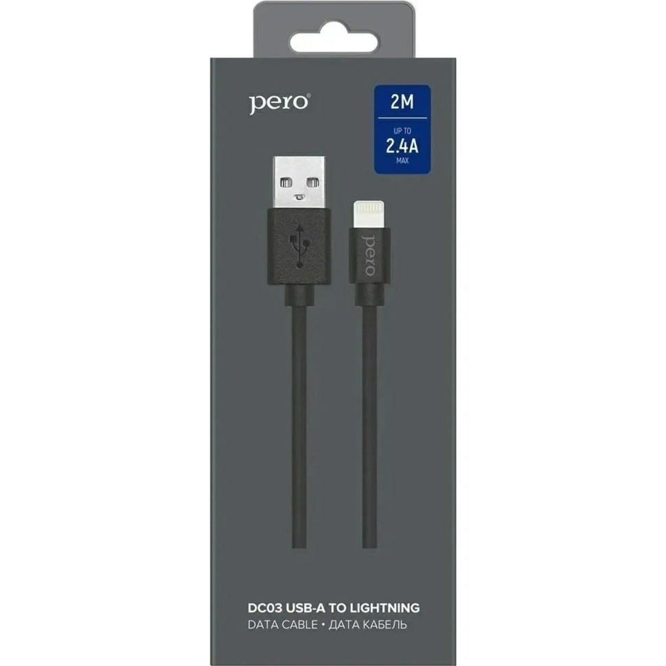 Кабель PERO DC-03 USB-A to Lightning, 2.4 А, 2м, черный Кабель PERO DC-03 USB-A to Lightning, 2.4 А, 2м, черный