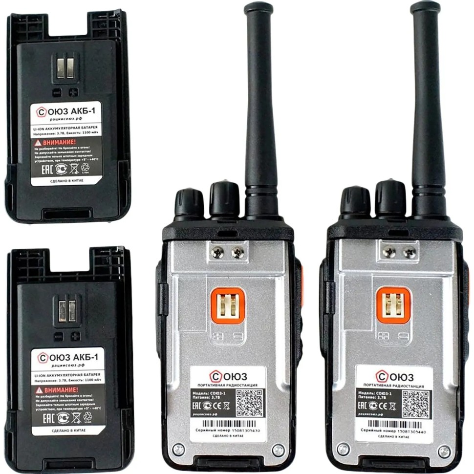 Рация СОЮЗ-1х2