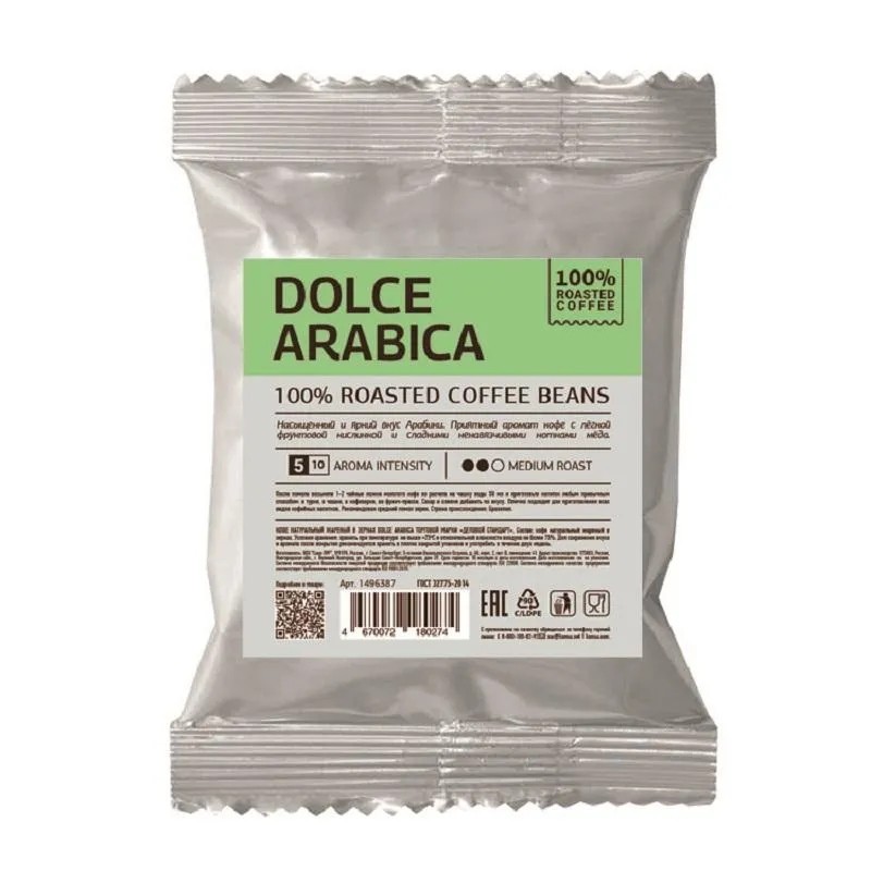 Кофе Деловой Стандарт Dolce Arabica натуральный жареный в зернах,100г(демо) Кофе Деловой Стандарт Dolce Arabica натуральный жареный в зернах,100г(демо)