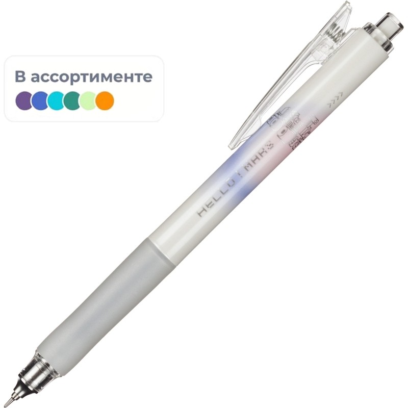 Ручка гелевая автомат M&amp;G Hello Mars, д.ш. 0,5 мм, син, манж., ассорти