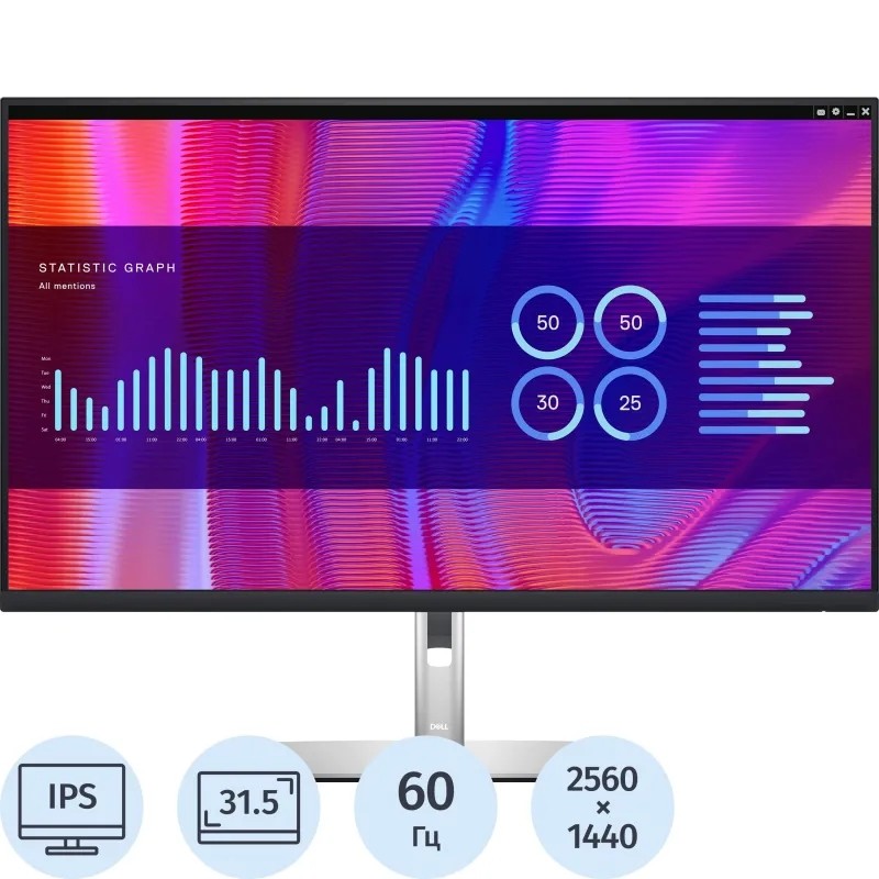 Монитор Dell 32 P3223DE IPS HDMI HAS Piv 350cd 2560x1440 60Hz DP USB Монитор Dell 32 P3223DE IPS HDMI HAS Piv 350cd 2560x1440 60Hz DP USB