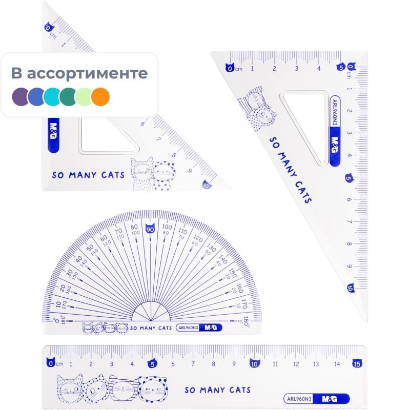 Набор чертежный M&amp;G So Many Cats (линейка, транспортир, 2 треугольн), в асс