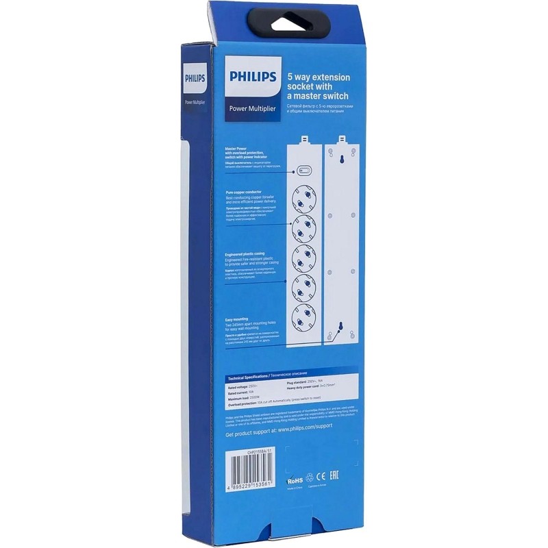Сетевой фильтр Philips CHP2155BA/51 5р/2м, 10А, черный