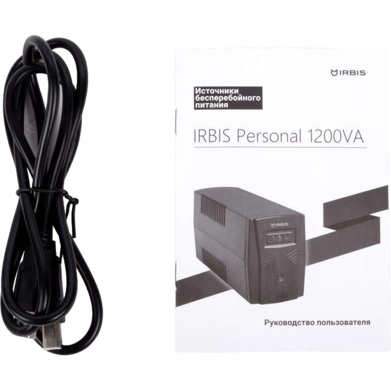 ИБП IRBIS UPS Personal 1200VA/720W, 4xEURO, USB, (ISB1200EC)