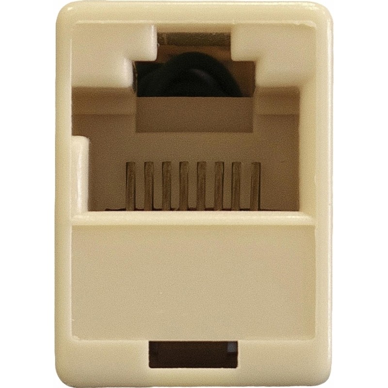 Адаптер проходной ExeGate CP45-C5 RJ45-RJ45 Кат.5e (EX292846RUS)