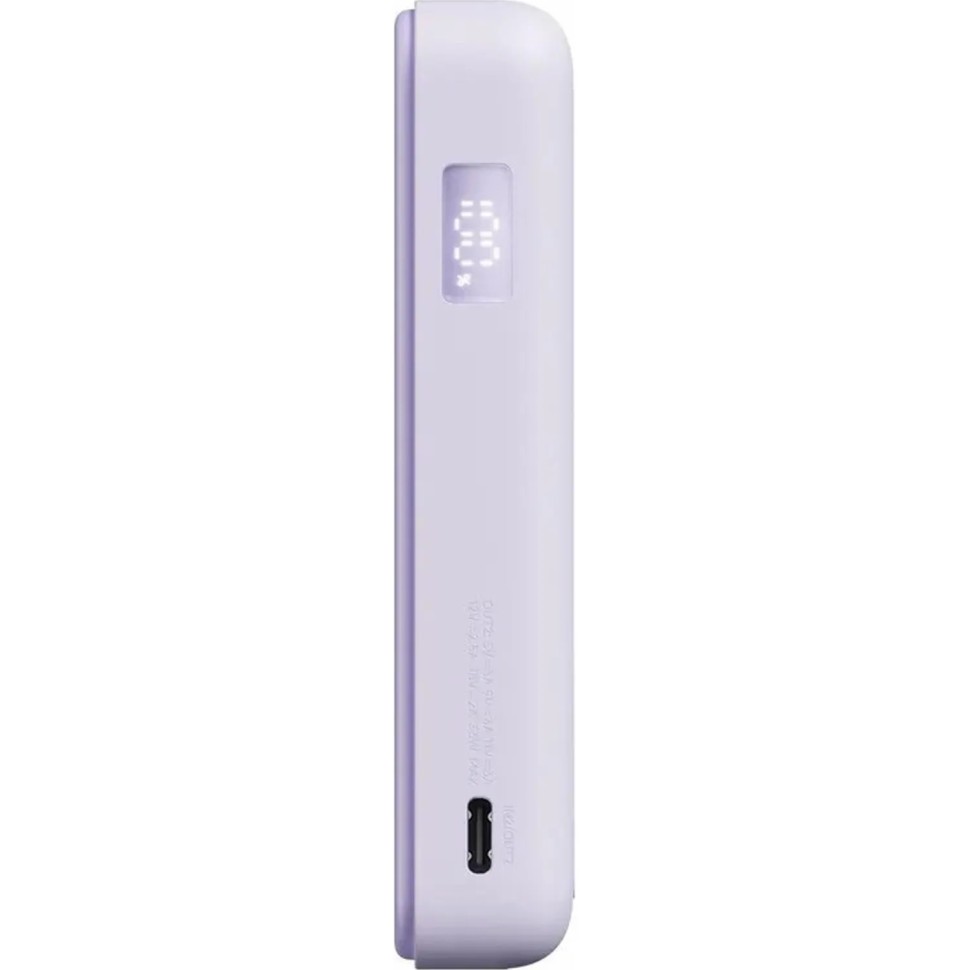 Внешний аккумулятор Xiaomi BHR08PAGL Magnetic 10000 Built-in Stand Purple