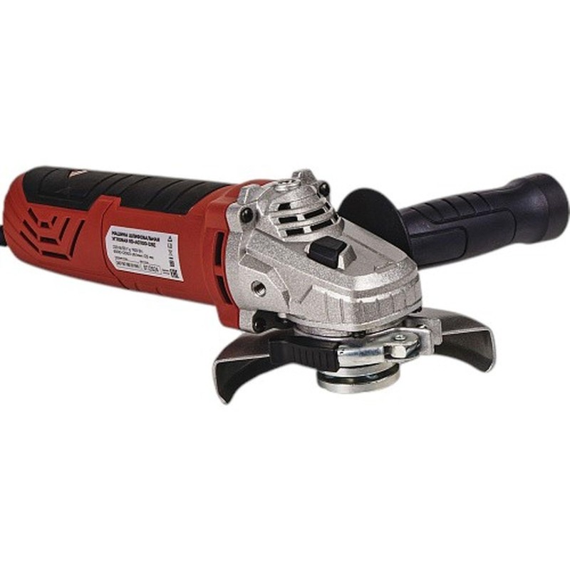 Шлифмашина угловая REDVERG RD-AG1100-125E