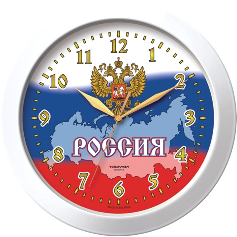 Часы настенные Troyka 11110191