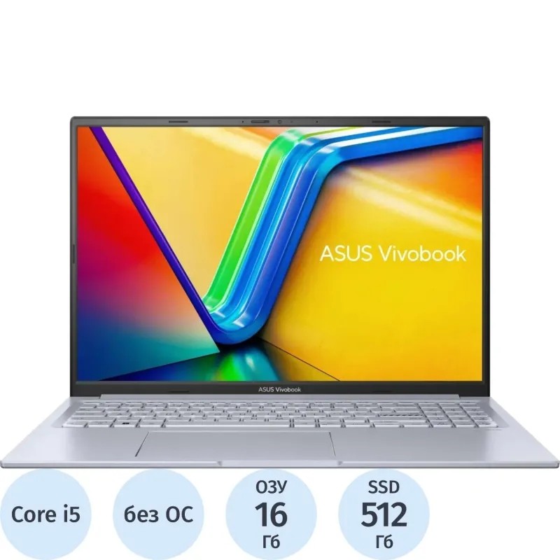 Ноутбук Asus K3605VC(90NB11D2-M00FL0)i5-13420H/16Gb/512Gb SSD/16/RTX/noOS