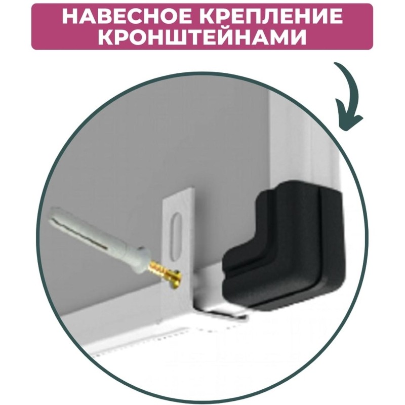 Доска магнитно-маркерная Attache Economy 90х120 мет.бел.проф.,черн.угл
