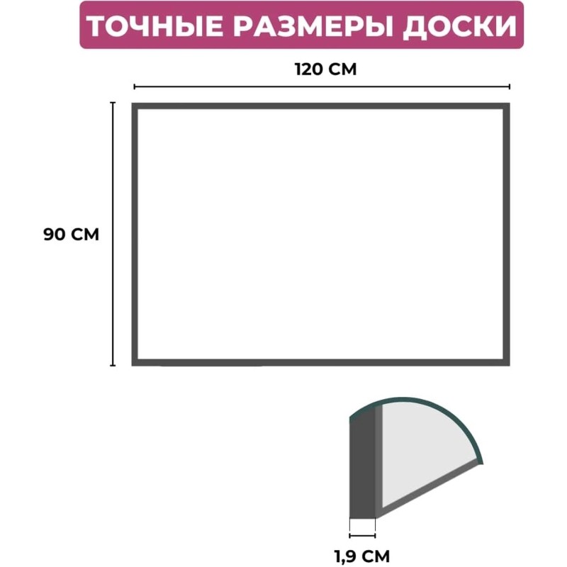 Доска магнитно-маркерная Attache Economy 90х120 мет.бел.проф.,черн.угл