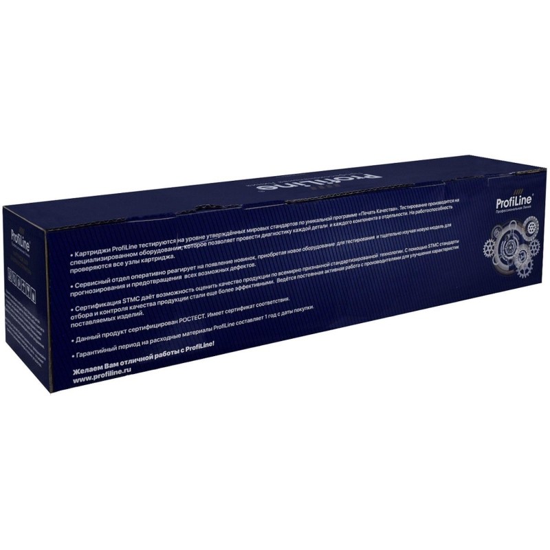 Тонер-картридж ProfiLine C-EXV49 BK (8524B002) чер. для Canon iR-ADV C33xx