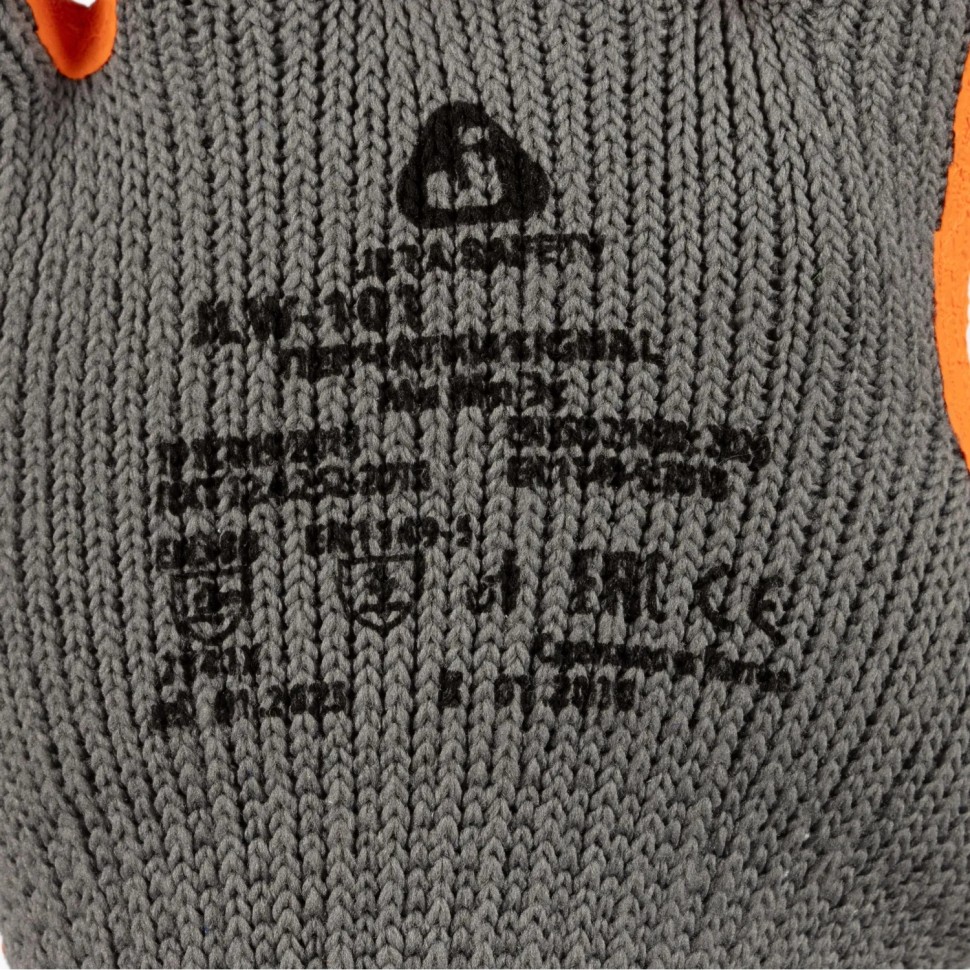 Перчатки трикотаж ут.с лат.JetaSafety JLW-101 Signal сер-оранж р.L(2пар/уп)