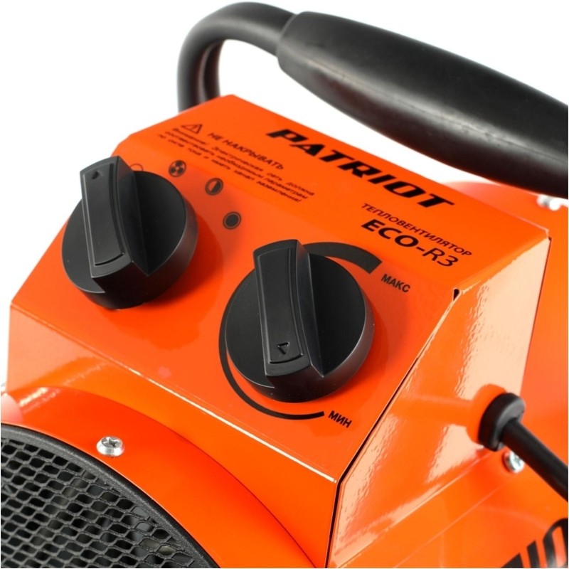 Тепловентилятор электрический PATRIOT ECO-R 3