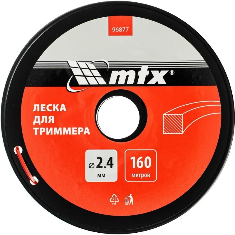 Леска для триммера MTX квадрат 2,4 мм х 160 м, на катушке (96877)