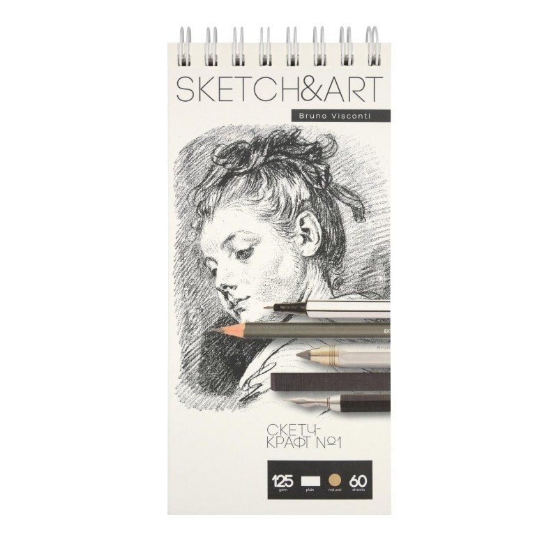 Скетчбук SKETCH&amp;ART 105х220мм 60л ГРУБЫЙ КРАФТ 125г на гребне 1-60-560/03
