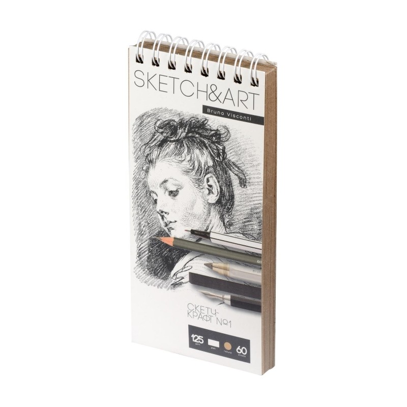 Скетчбук SKETCH&amp;ART 105х220мм 60л ГРУБЫЙ КРАФТ 125г на гребне 1-60-560/03