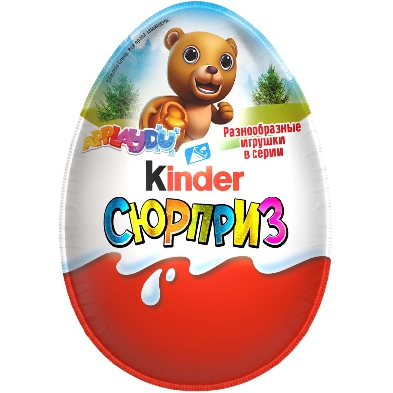 Яйцо шоколадное Kinder Сюрприз, 20г