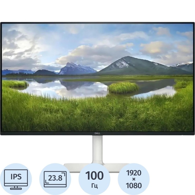 Монитор Dell 23.8 S2425H, 1920x1080, IPS, 100Гц, 2хHDMI, черный/белый
