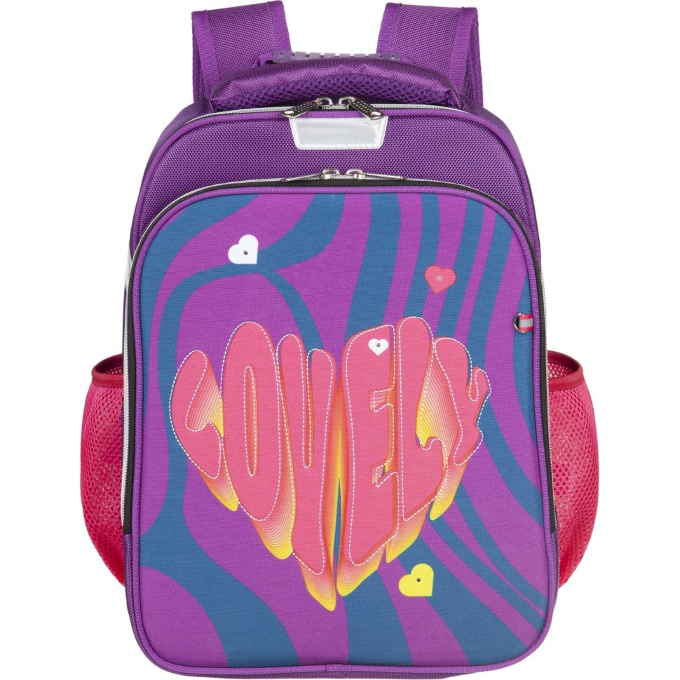 Ранец Комус Класс  Straight Lovely , 2 отд