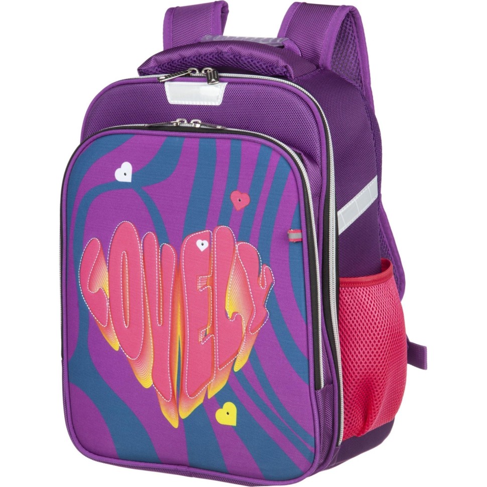 Ранец Комус Класс  Straight Lovely , 2 отд