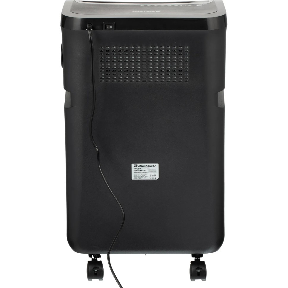 Шредер (уничтожитель) BIGTECH OS1605Mi   P-5ур.секр.,16лист.30л