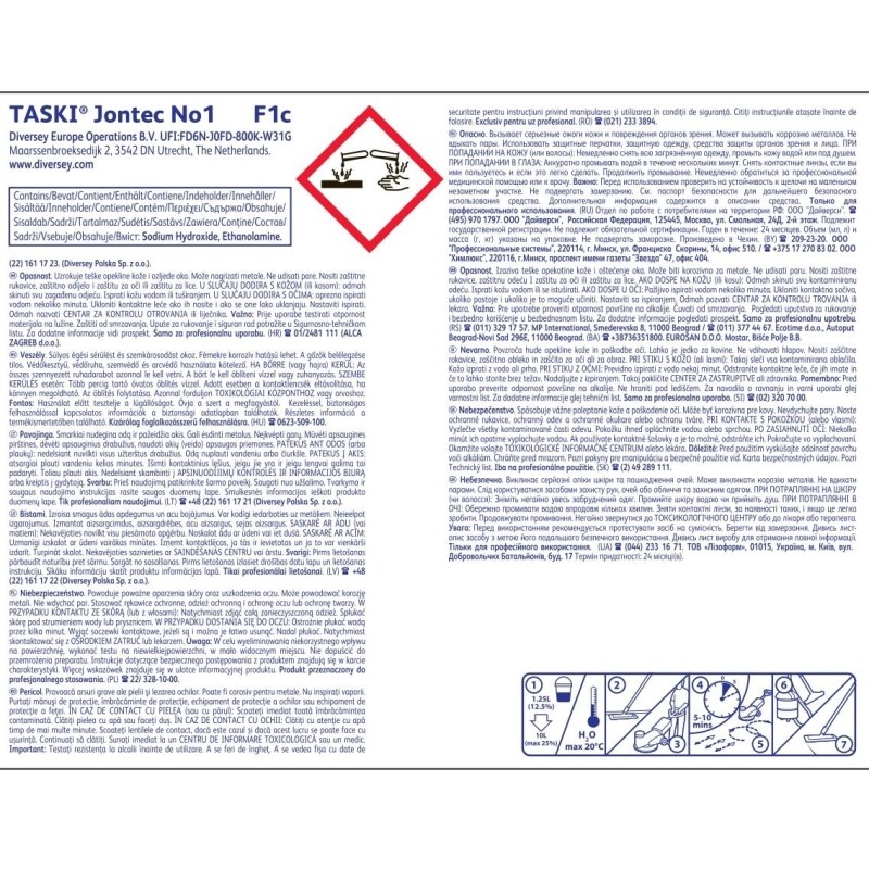 Профхим д/руч.мытья пола щел Diversey/TASKI Jontec No 1, 5л