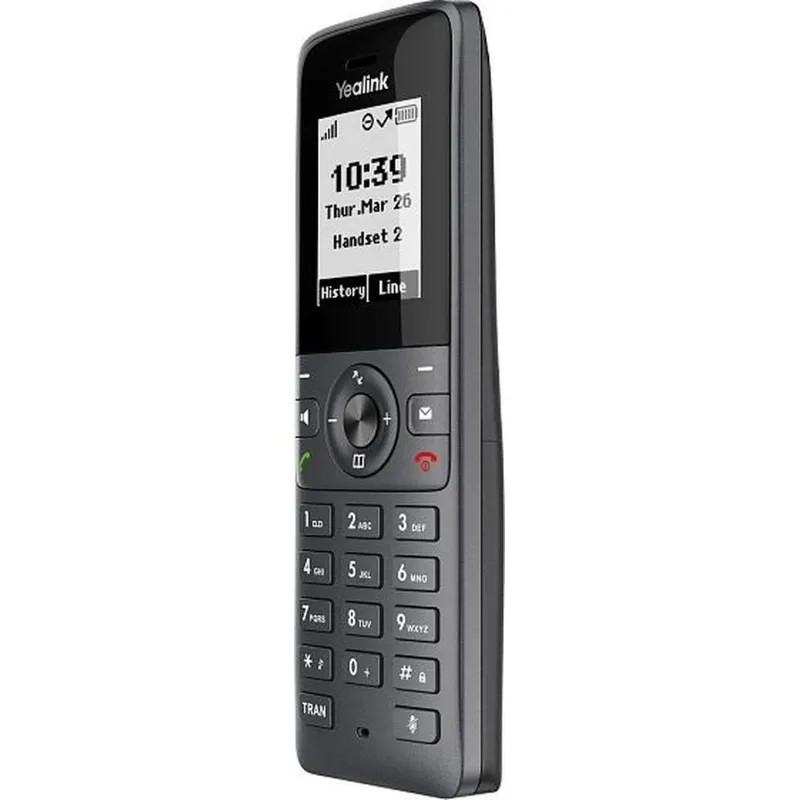 Радиотелефон Yealink DECT W71P (база W70B+трубка W71H) до 10 SIP-аккаунтов