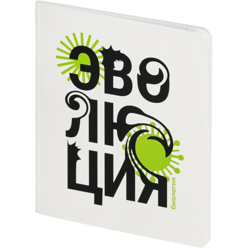 Тетрадь предметная  Комус Класс  Кириллица, 48 л., А5, клетка, БИОЛОГИЯ