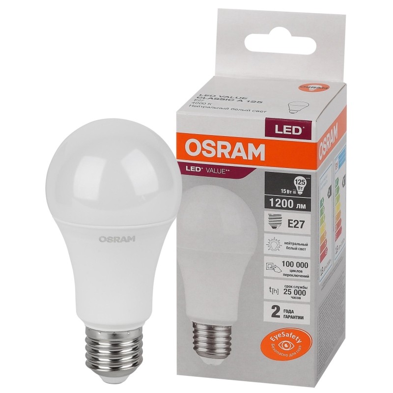 Лампа светодиодная OSRAM LED Value A, 1200лм, 15Вт, 4000К Е27(579156)