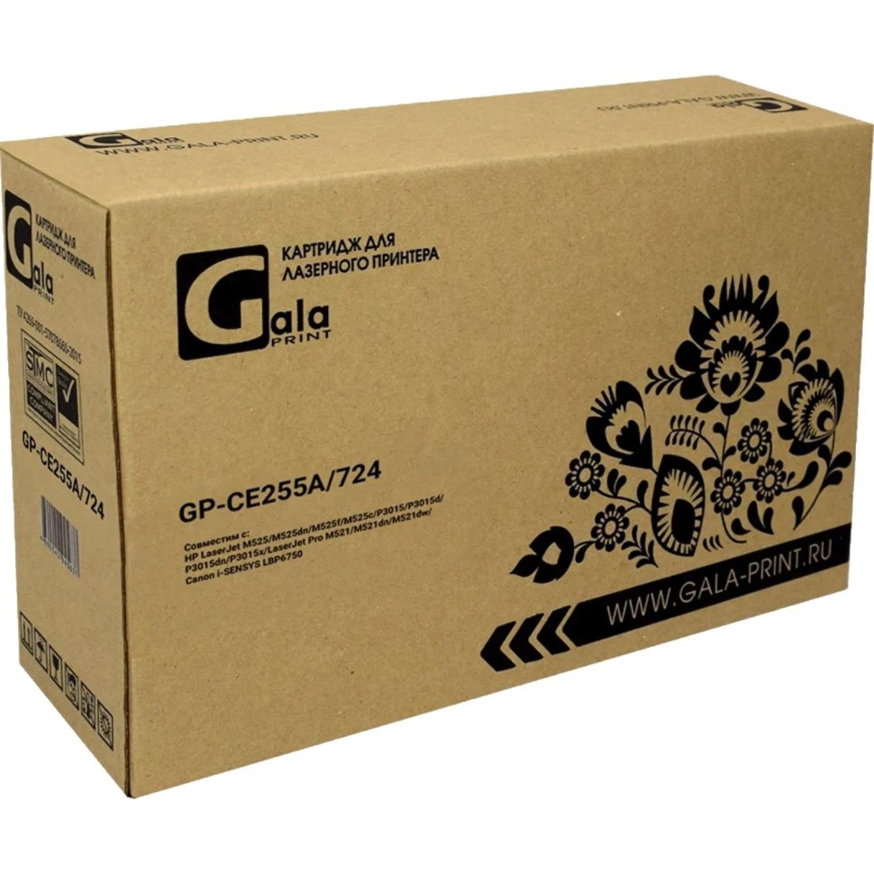 Картридж лазерный GalaPrint 55A CE255A/724 чер. для HP 500 MFPM525dn/M525f