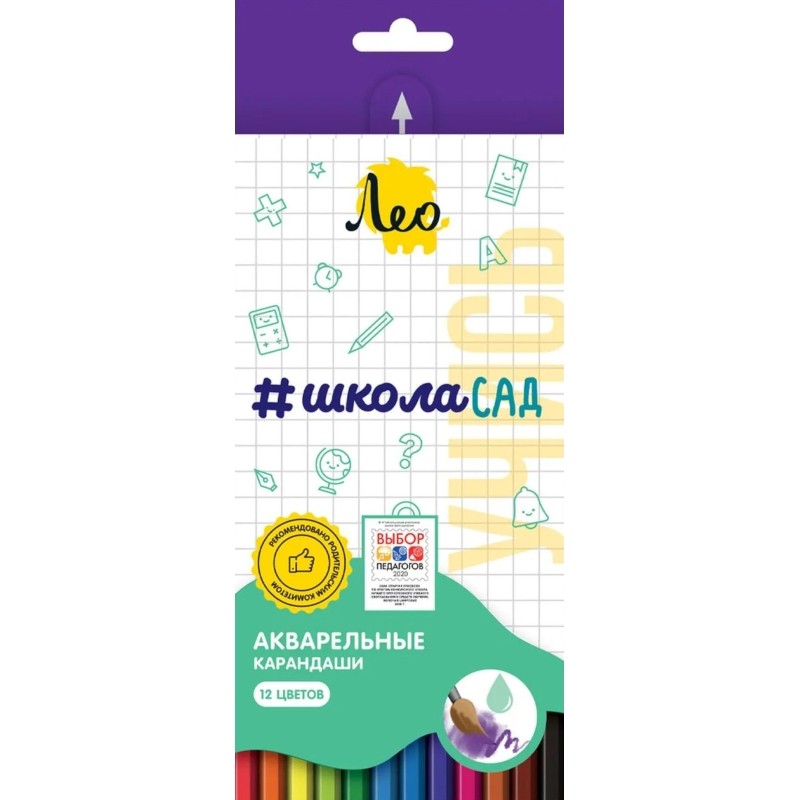 Карандаши акварельные цветные Лео 12 цв. LSWP-12