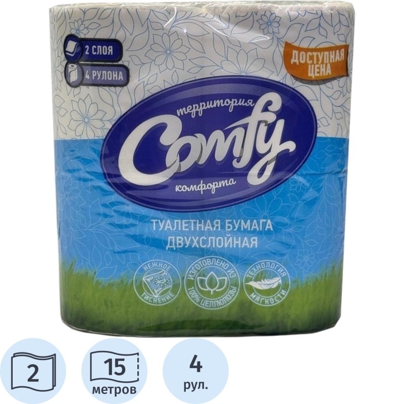 Бумага туалетная Comfy 2сл бел цел втул 130л. 4рул/уп