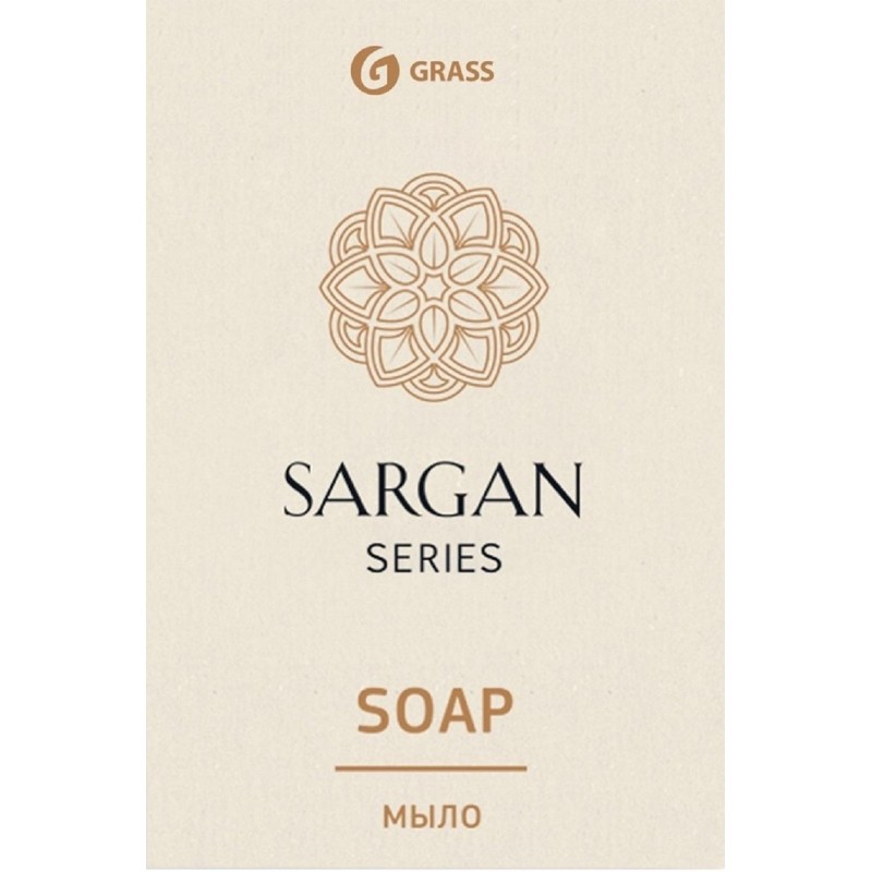 Мыло туалетное &#039;Sargan&#039; 20 гр (картонная коробка) 250шт/уп