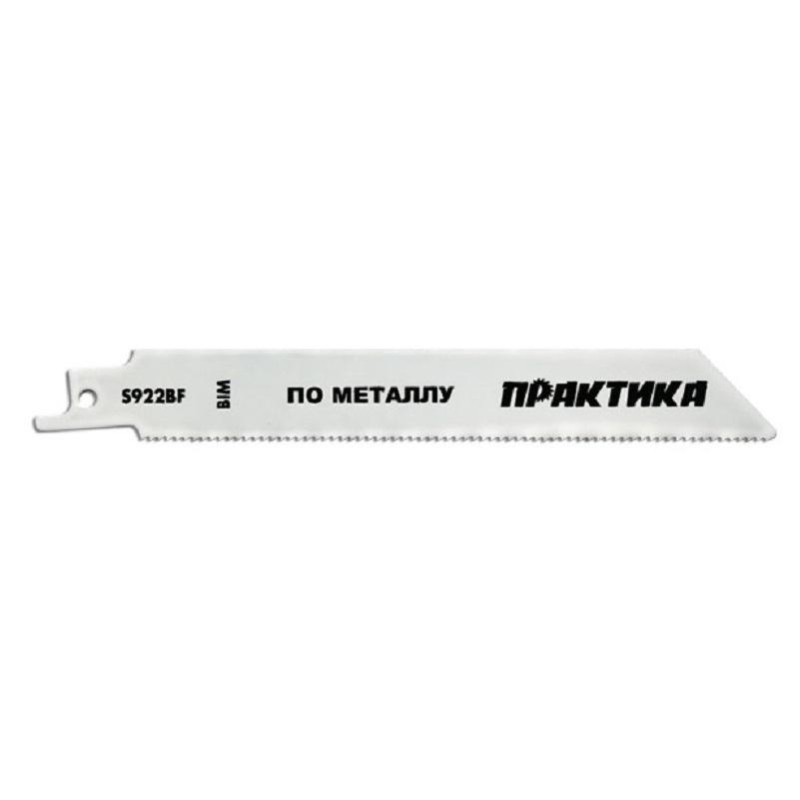 Полотно для сабел.пилы ПРАКТИКА S922BF BIM, по металлу 2шт (773-569)