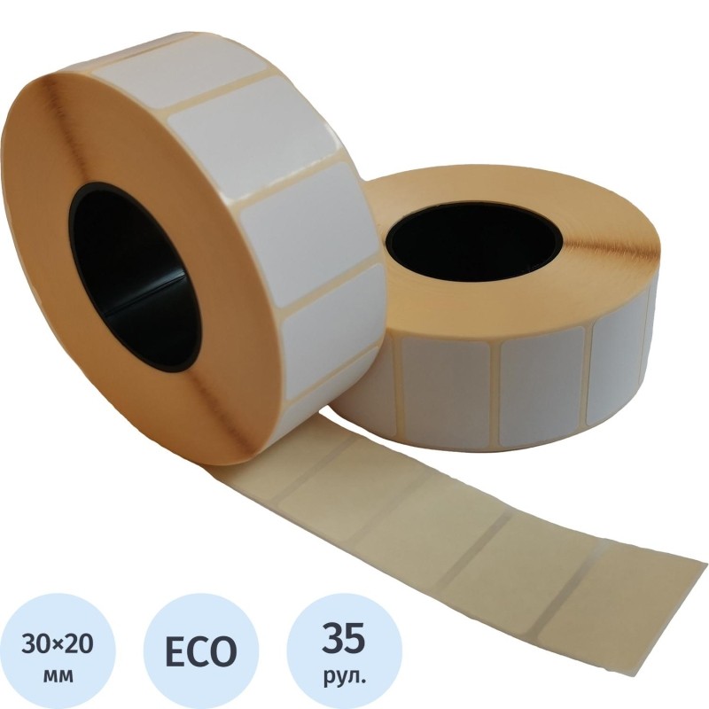 Термоэтикетки ЭКО 30x20, 1000 шт/рул, вт. 40, 35 рул/уп