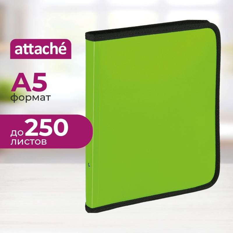 Папка-конверт на молнии с 3-х сторон Attache Neon A5 салатовый