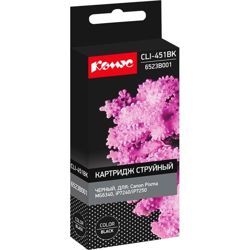 Картридж струйный Комус CLI-451BK (6523B001) чер. для CanonMG5440