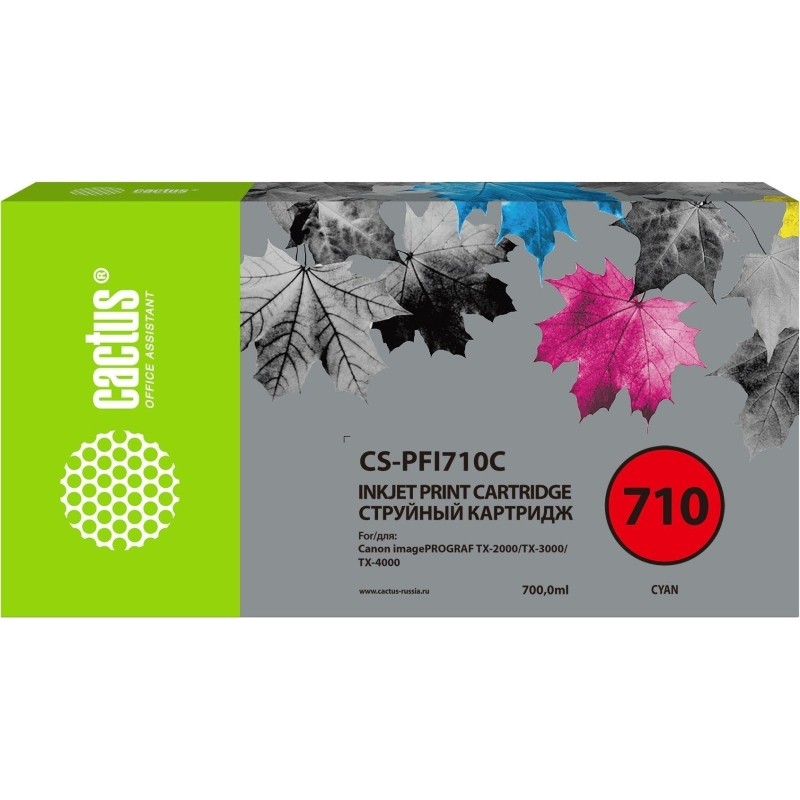 Картридж струйный Cactus CS-PFI710C гол.для Canon IPF TX-2000/3000/4000