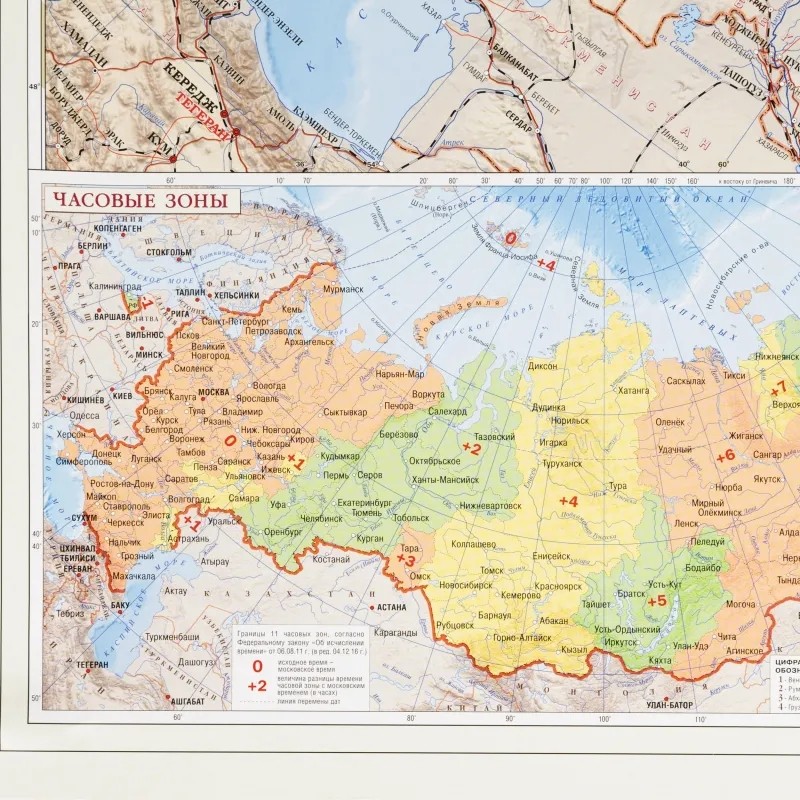 Карта настенная в тубусе РФ П/А Субъекты федерации. М1:6,7 млн. 124х80 см