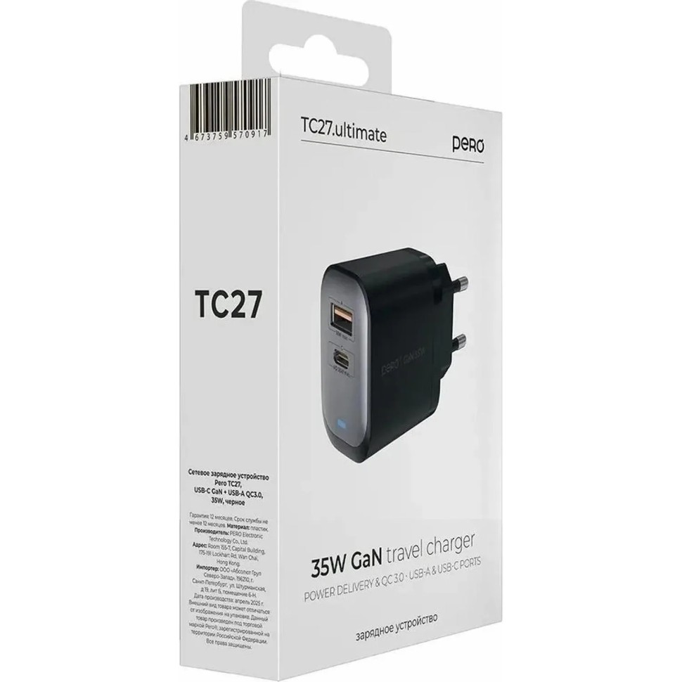Зарядное устройство сет. PERO TC27 ULTIMATE GAN USB-A + USB-C, 35W черный Зарядное устройство сет. PERO TC27 ULTIMATE GAN USB-A + USB-C, 35W черный