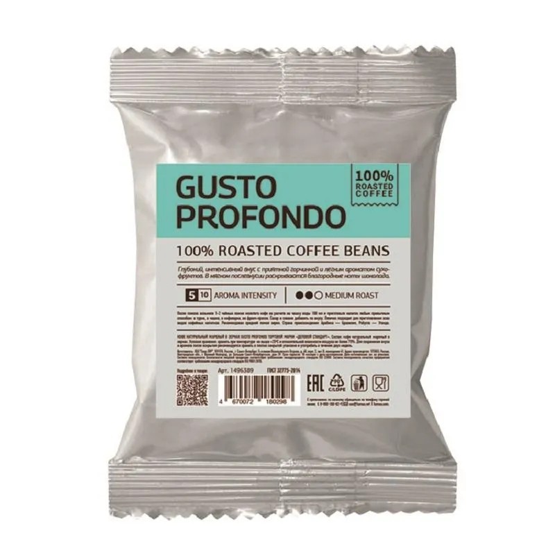 Кофе Деловой Стандарт Profondo Gusto натур жареный в зернах, 100г (демо)