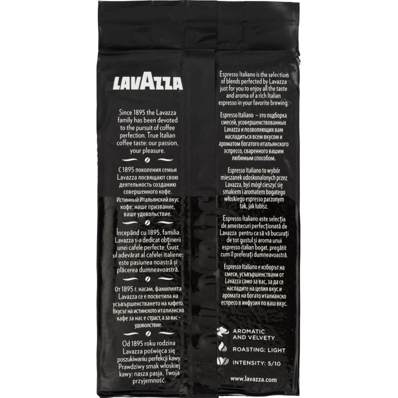 Кофе Lavazza Espresso молотый, 250г