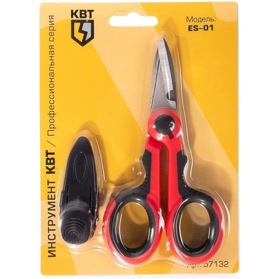 Ножницы универсальные ES-01 серия ПРОФИ (КВТ) 57132