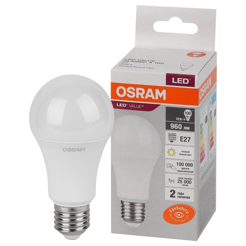 Лампа светодиодная OSRAM LED Value A, 960лм, 12Вт, 3000К Е27(578975)