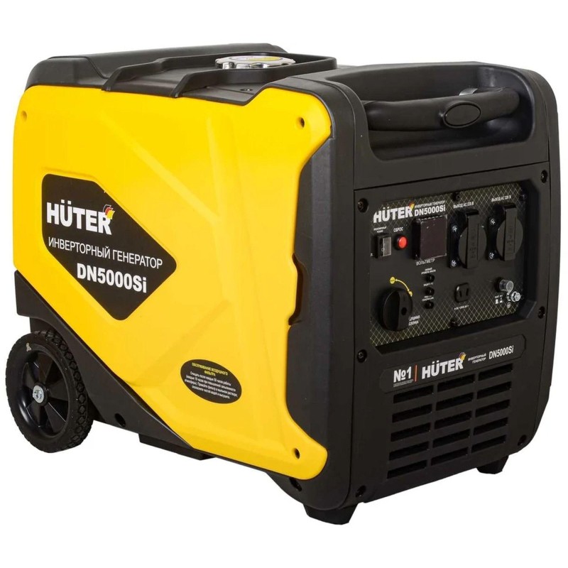 Генератор бензиновый инверторный Huter DN5000Si (64/10/9)