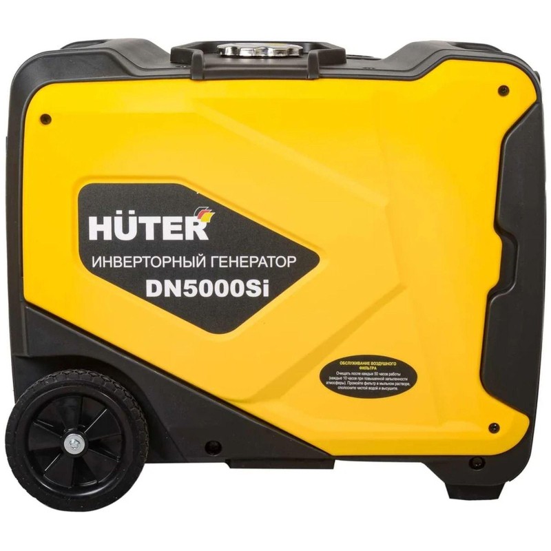 Генератор бензиновый инверторный Huter DN5000Si (64/10/9)