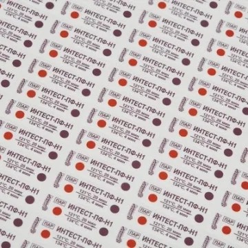 Индикатор стерилизации ПАР ИнТЕСТ-ПФ1 121/20, 134/4, 500 шт.,  б/ж